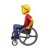 Apple Emoji iOS 13.2.