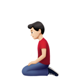 Apple Emoji iOS 16.4.