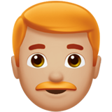 Apple Emoji iOS 14.2.
