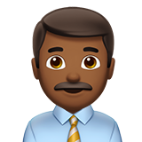 Apple Emoji iOS 14.6.