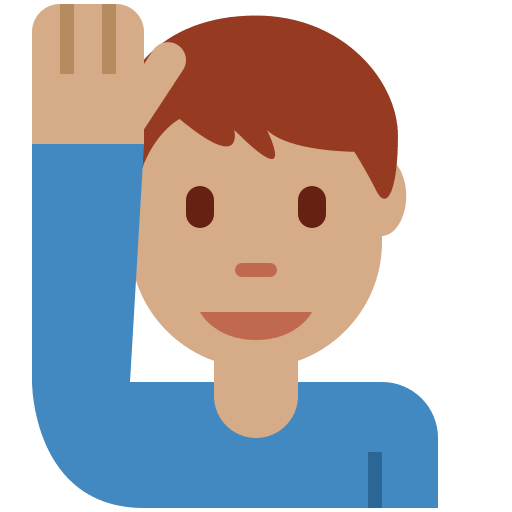 Discord Emoji 13.0.1