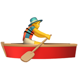 Apple Emoji iOS 10.0.