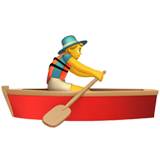 Apple Emoji iOS 15.4.
