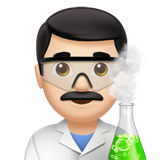Apple Emoji iOS 16.4.