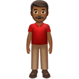 Apple Emoji iOS 16.4.