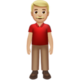 Apple Emoji iOS 14.2.