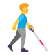Man with White Cane Facing Right Flat