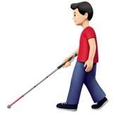 Apple Emoji iOS 14.2.