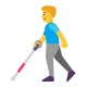 Man with White Cane Flat