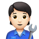 Apple Emoji iOS 13.2.