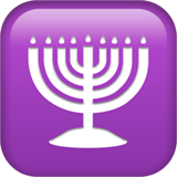 Menorah with Nine Branches