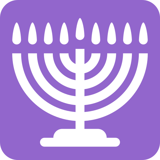 Menorah with Nine Branches