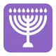 Menorah with Nine Branches Flat