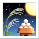 Moon Viewing Ceremony