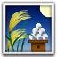 Apple Emoji iOS 5.0.