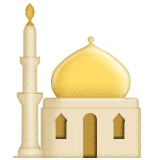 Apple Emoji iOS 10.0.