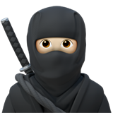 Apple Emoji iOS 14.2.