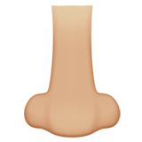 Apple Emoji iOS 16.4.