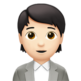 Apple Emoji iOS 14.5.