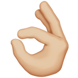 Apple Emoji iOS 14.6.