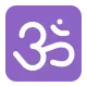 Om Symbol Flat