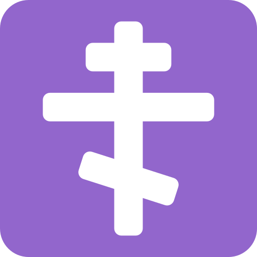 Discord Emoji 14.0