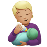 Person Feeding Baby Medium Light Skin Tone