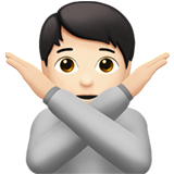 Apple Emoji iOS 14.5.
