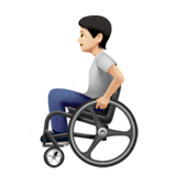 Apple Emoji iOS 14.6.