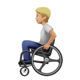 Apple Emoji iOS 14.6.