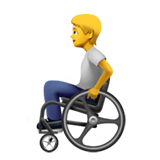 Apple Emoji iOS 14.5.