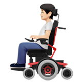 Apple Emoji iOS 13.3.