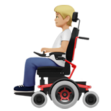 Apple Emoji iOS 14.5.
