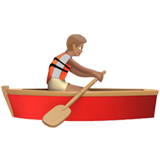 Apple Emoji iOS 14.6.