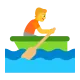 Rowboat Flat