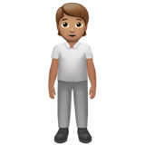 Apple Emoji iOS 16.4.