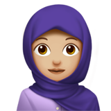 Apple Emoji iOS 16.4.