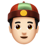 Apple Emoji iOS 15.4.
