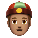 Apple Emoji iOS 14.6.