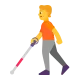 Person with White Cane Flat
