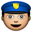 Apple Emoji iOS 5.0.