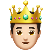 Apple Emoji iOS 16.4.