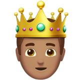 Apple Emoji iOS 14.2.