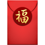 Red Gift Envelope