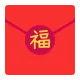 Red Gift Envelope Flat