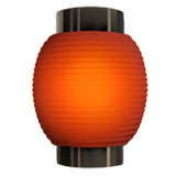 Apple Emoji iOS 14.2.