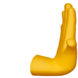 Rightwards Pushing Hand Apple Emoji