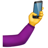 Apple Emoji iOS 10.2.
