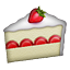 Apple Emoji iOS 4.0.