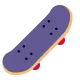 Skateboard Flat